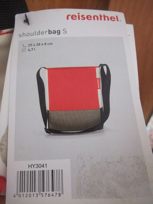 * Нова чантичка *