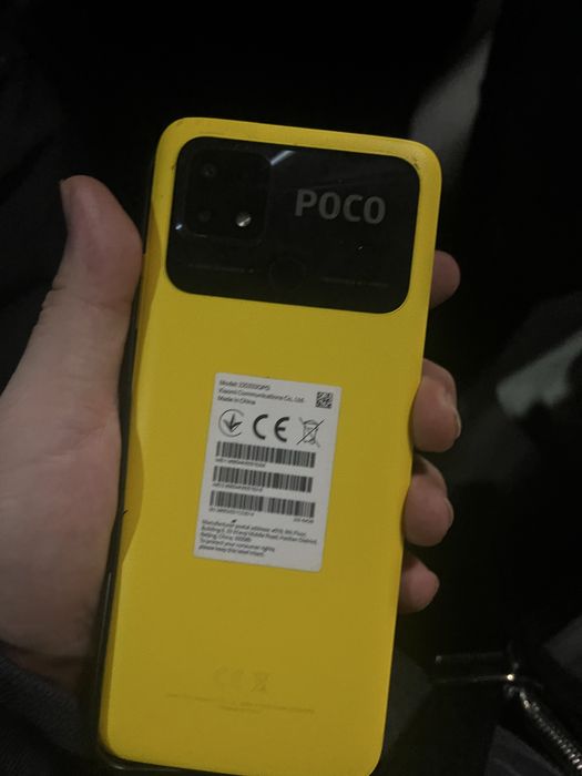 Срочно продам поко с40