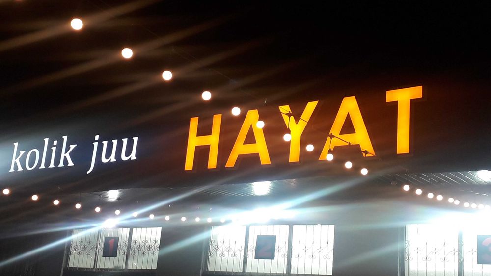 Реклама "kolik juu HAYAT"