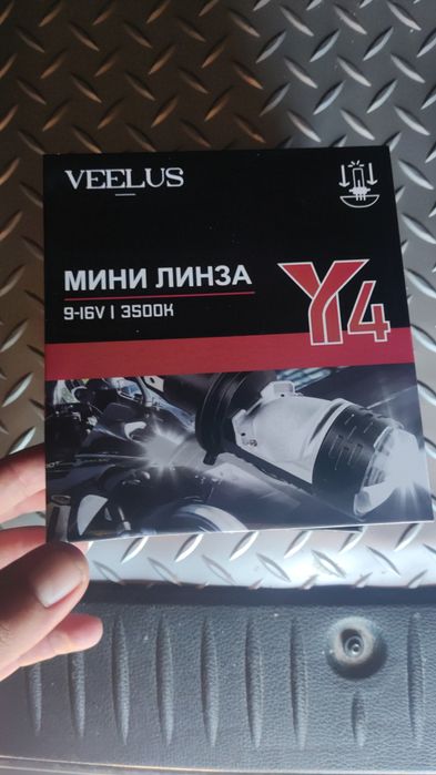 Мини линза h4 Жаңа