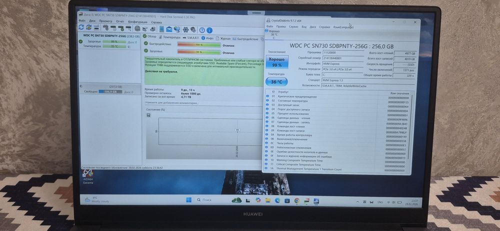 Huawei D15 ноутбук