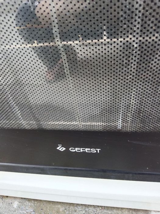 Gefest  ukraina duxofkalari zor iwlidi