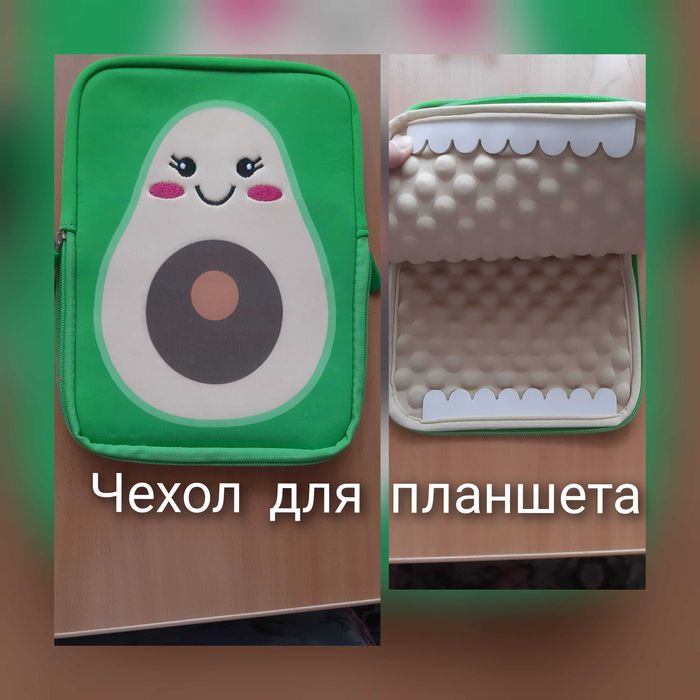 Чехол для планшета