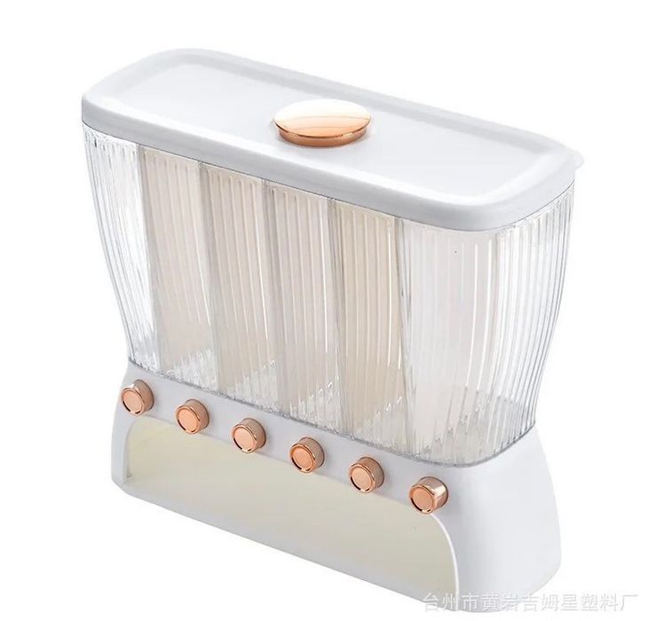 кухонный Диспенсер для круп