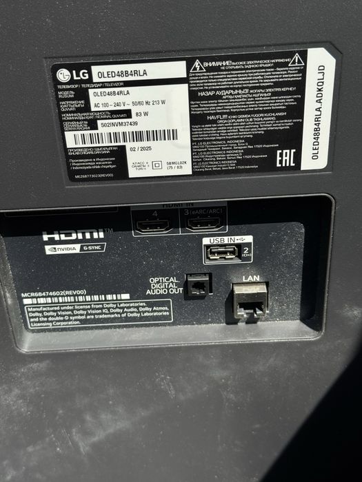 LG oled 48B4RLA1