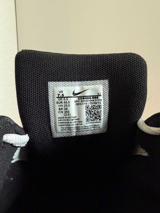 Кроссовки Nike P 6000