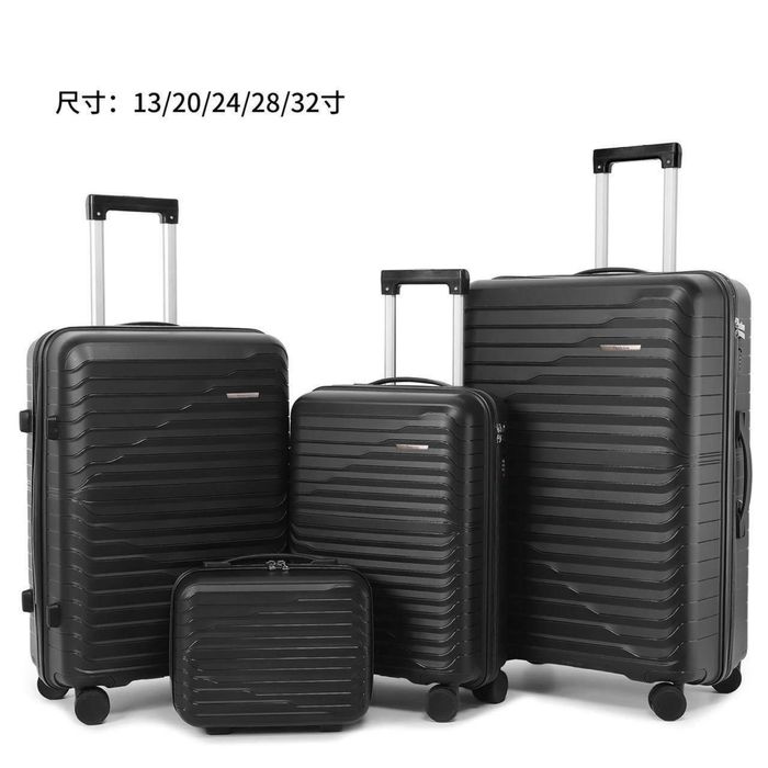 Чемоданы набор 2в1 и 4в1