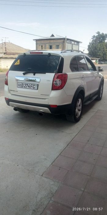 Каптива 2 2011 года