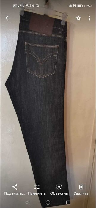 Костюм джинсовый