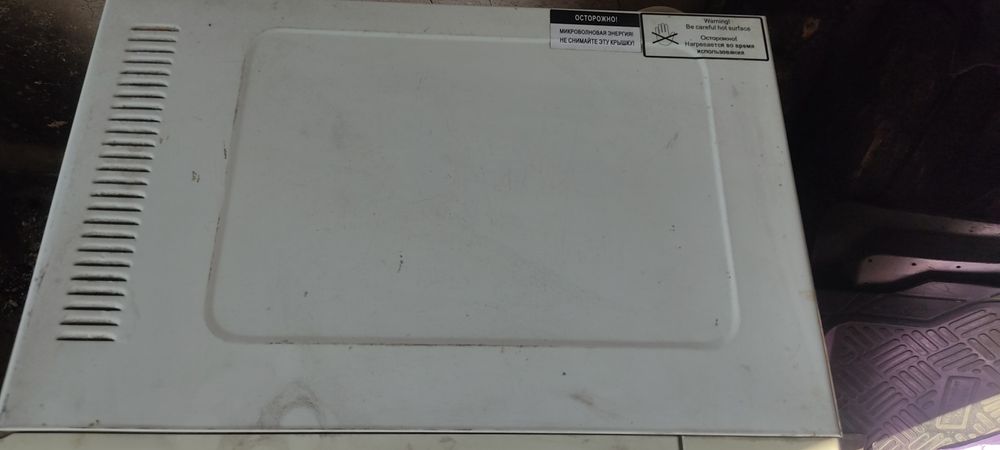 Продам микроволновку