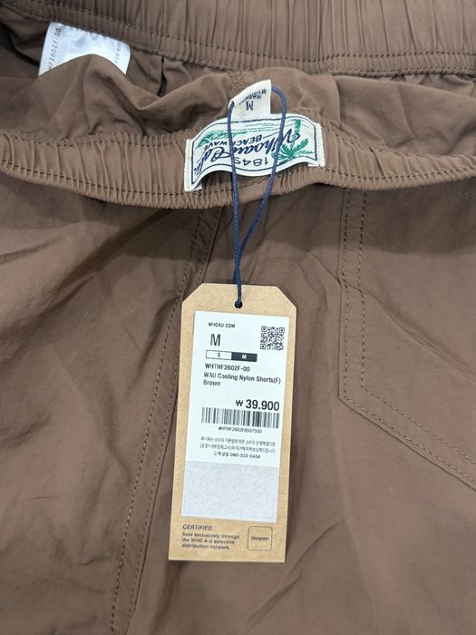 Шорты WHO.A.U на лето