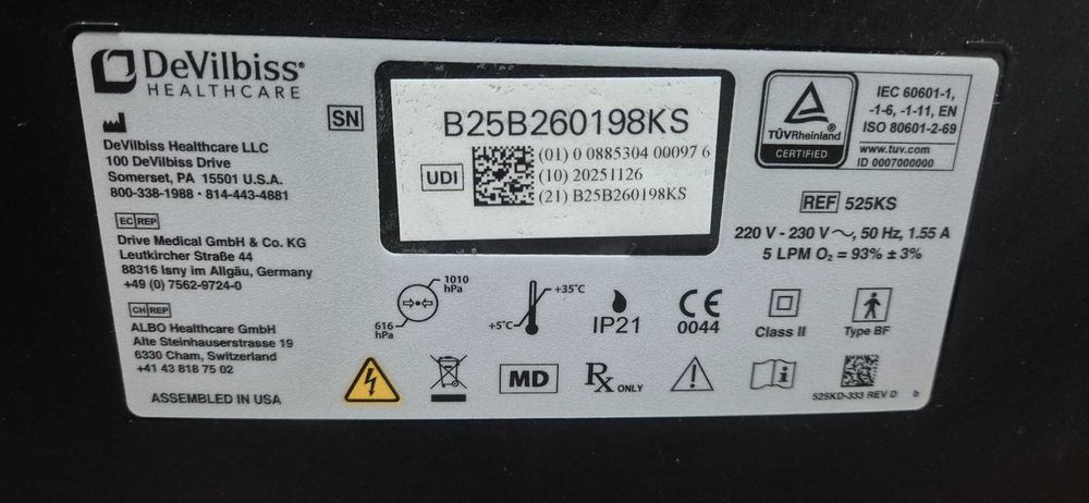 Апарат за кислород ,Кислороден концентратор Devibiliss Compact 525