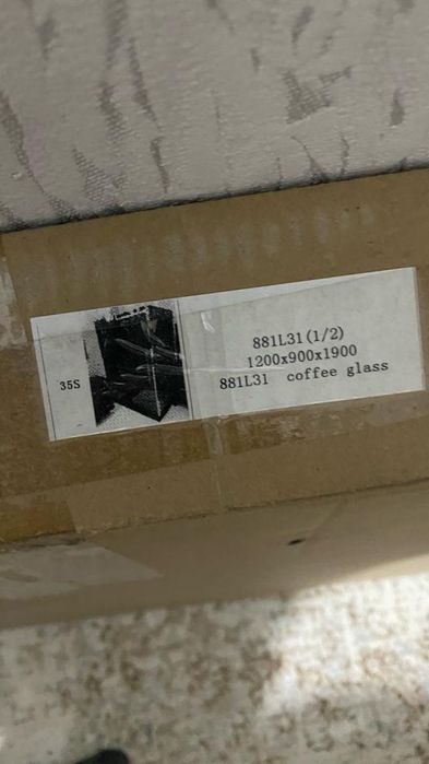 Душевая кабина стекло