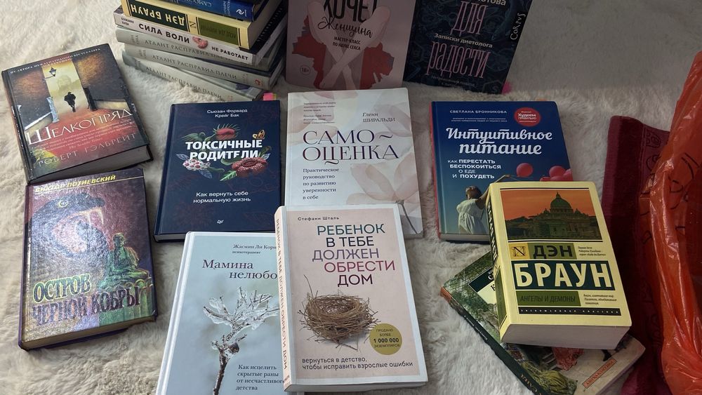 Книги Майкл Роуч все части 6 книг