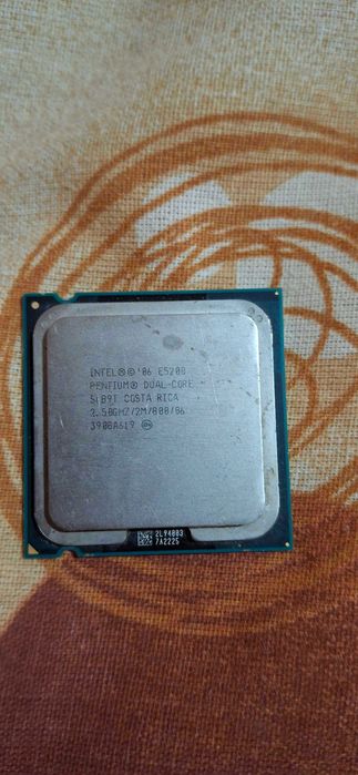 Procesoare Intel