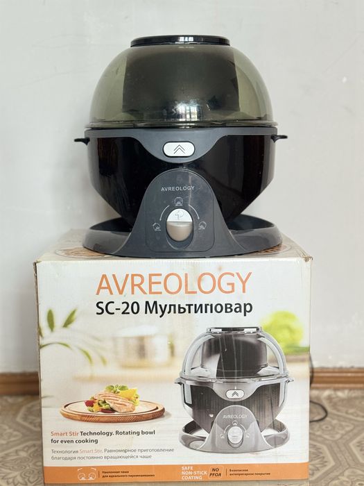 Продам аэрогриль Avreology