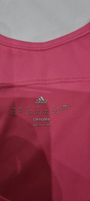 Потници на Adidas
