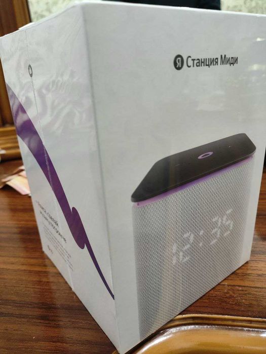 Станция МИДИ - Яндекс