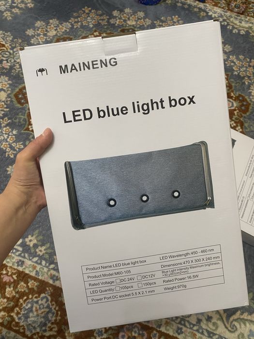 Продам лампу от желтушки