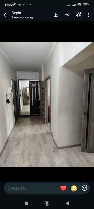 Сдам в аренду Кв