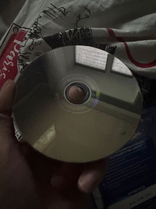 Horizon zero dawn ps4/5