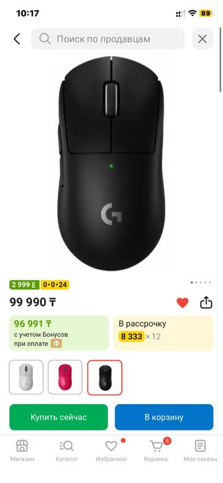 logitech мышка клавиатура