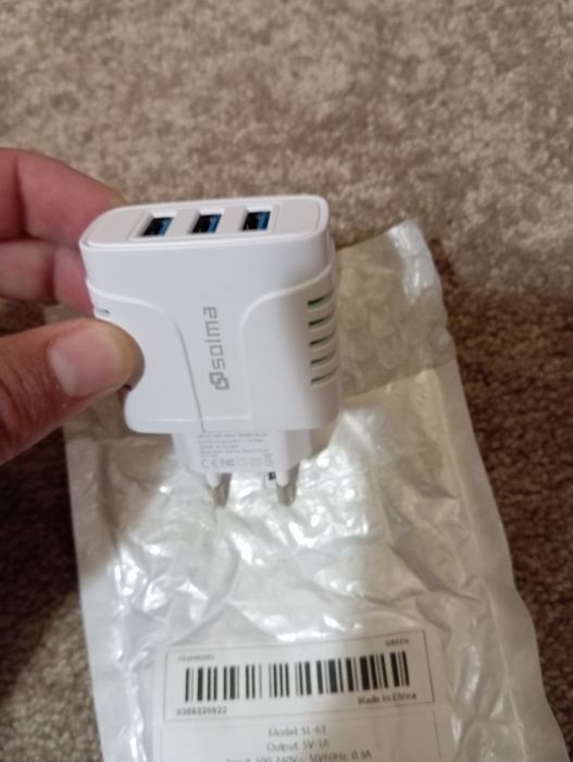 Зарядно за телефони таблети и други