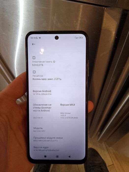 Продам Poco M3 Pro