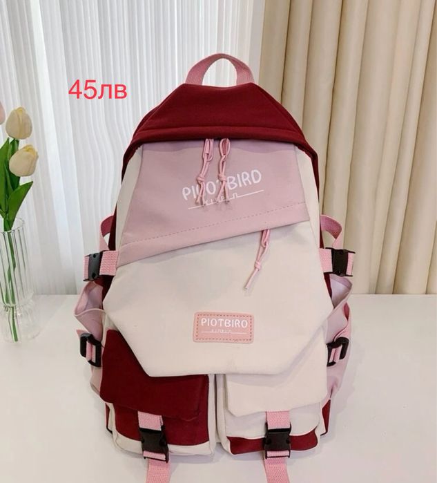 Страхотни ученически раници