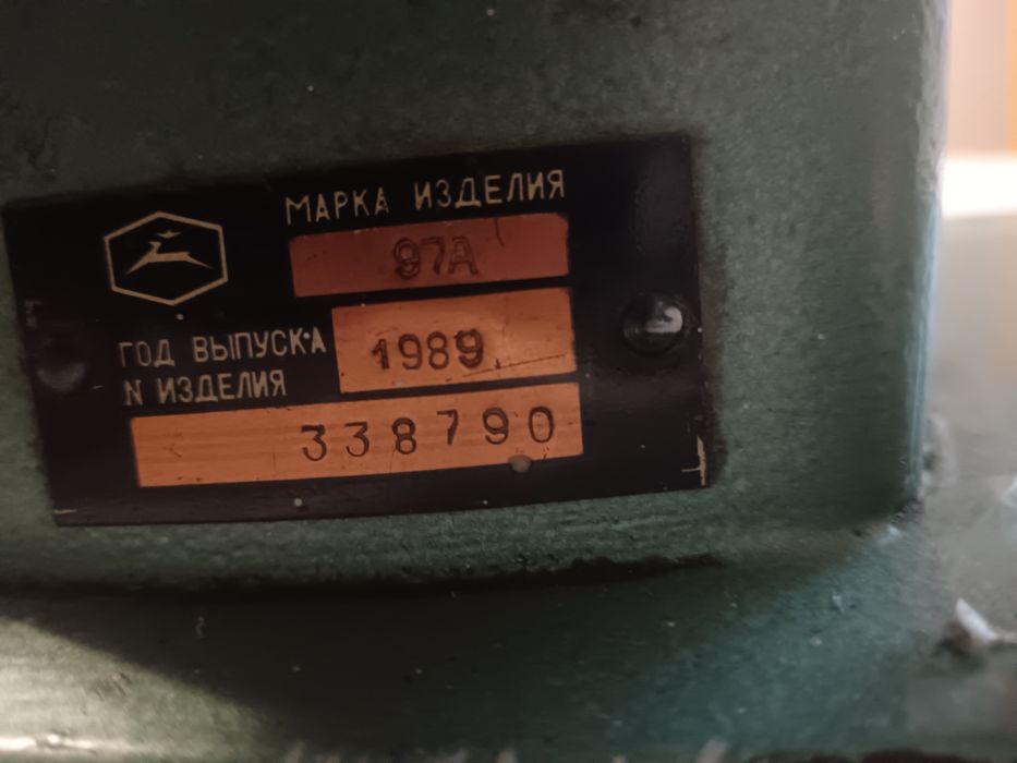Швейная машина и оверлок