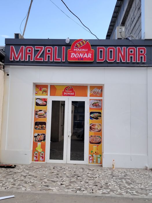 Ташки реклама, буква, баннер