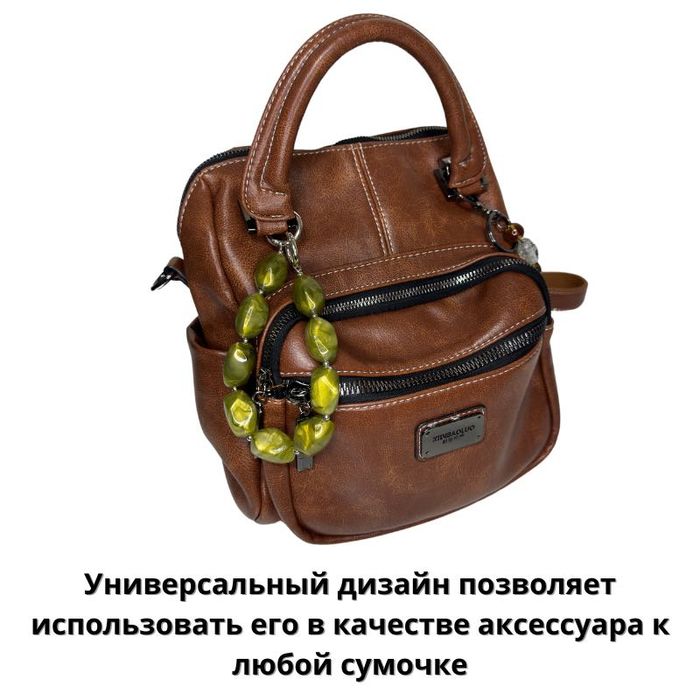 Ремешок из бусин для телефона