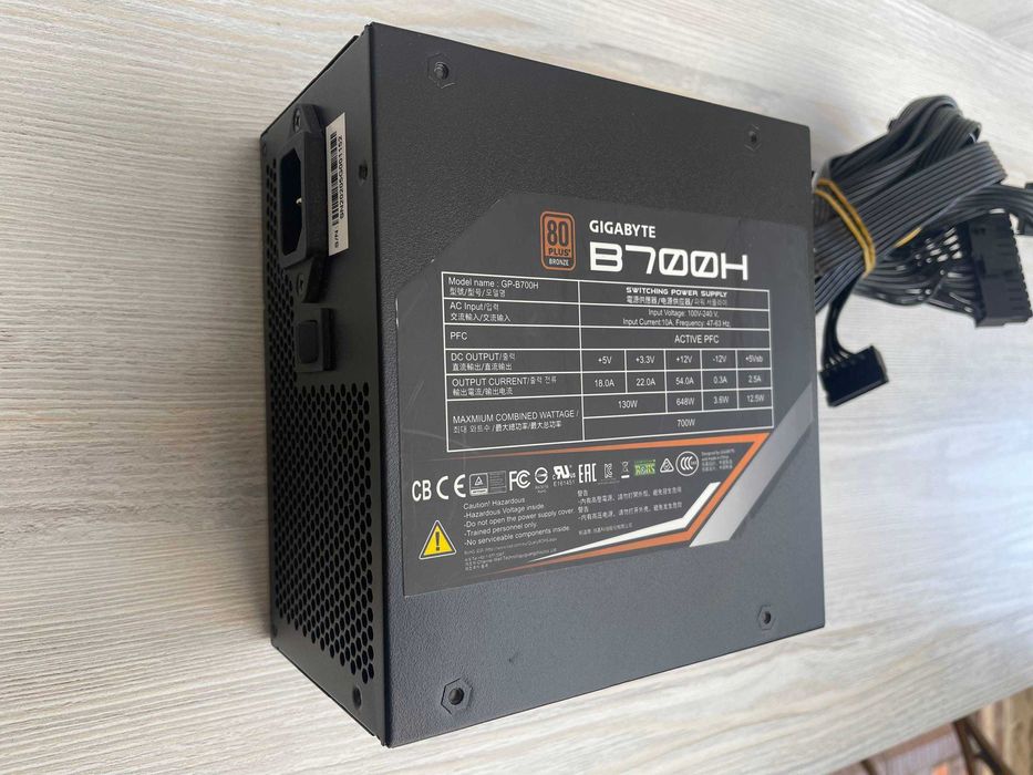 Gigabyte 700w 80plus ORG