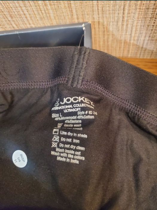 Плавки, мужское белье