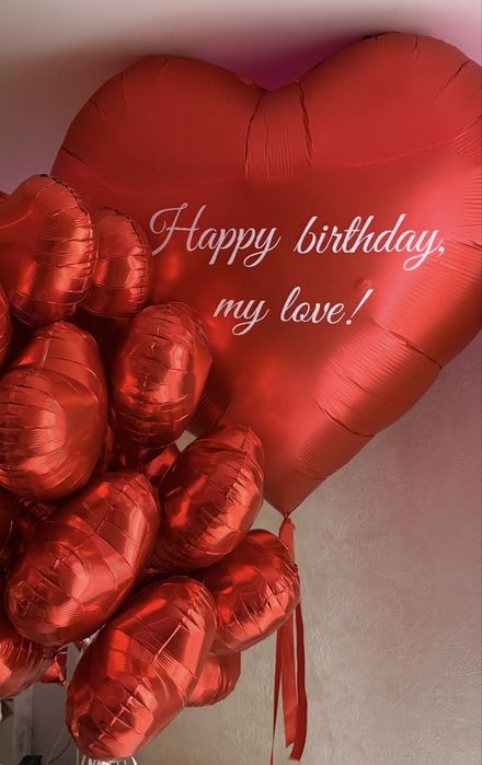 Готовый Гигант шар с надписью 160 см за 10 тыс