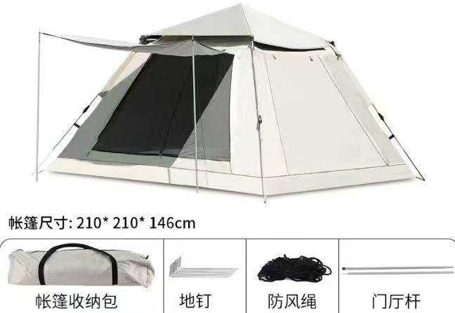 Palatka. Палатка