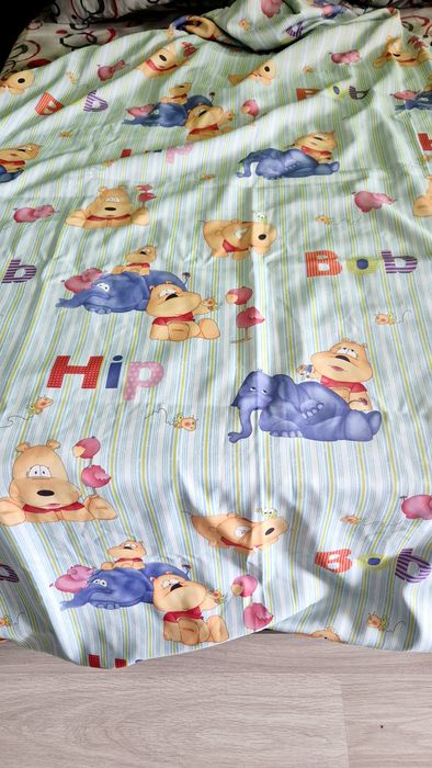 Пердета за детска стая 236/145 см