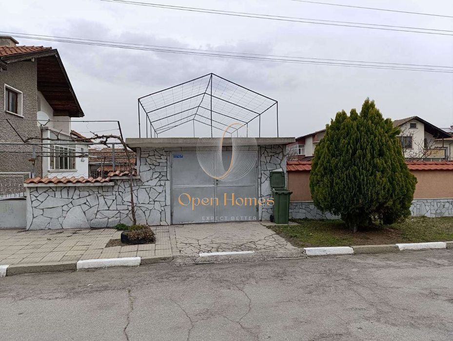 Обзаведена къща в с. Главиница