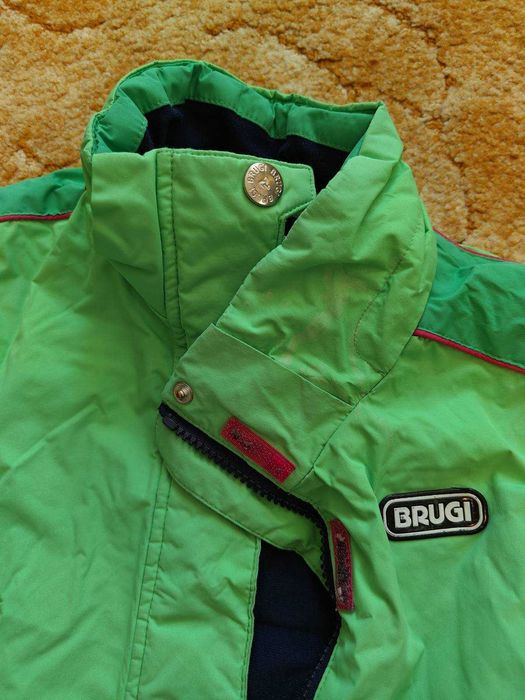 Детско зимно и скиорско яке 128