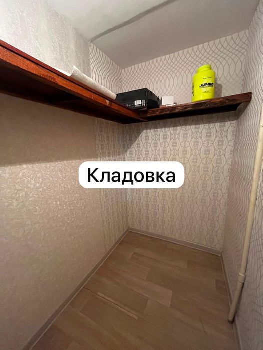3-36, 3 болмели патер сатылады