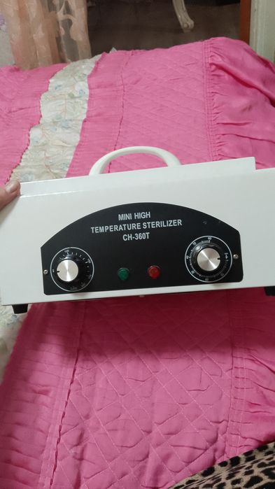 Продам срочно строчно