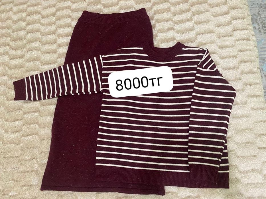 Шуба трансформер новый 150000тг