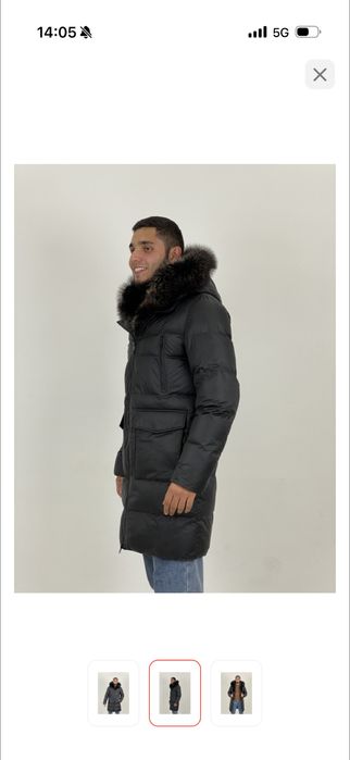 Продам НОВЫЙ шикарный мужской пуховик 58 размера