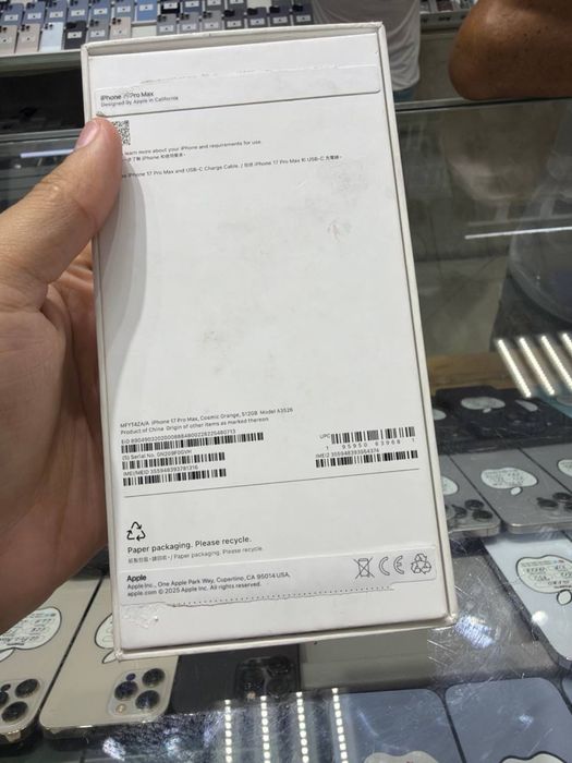 Iphone 17 pro max 512