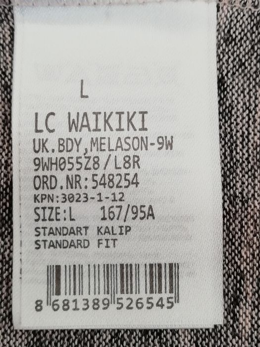 Две нови дамски блузи размер L по 27 лв.