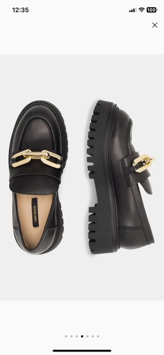 Лоуфъри естествена кожа и естествен лак и естествен велур