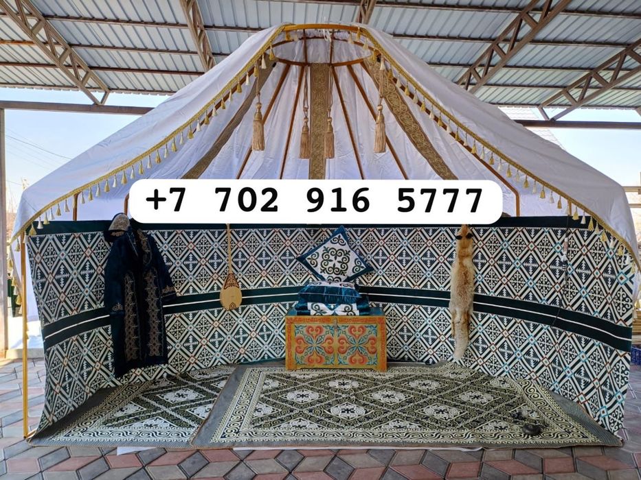 Юрта киіз үй Аренда