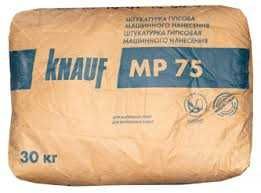 МП75 КНауф Штукатурка