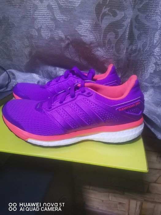 Adidas supernova glide 8w