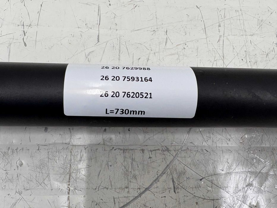 Преден кардан БМВ Ф07 Ф10 Ф11 Ф06 Ф12 Ф13 Ф01 Ф02